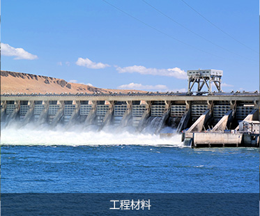 山東宸隆重工機(jī)械有限公司