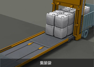 山東宸隆重工機(jī)械有限公司